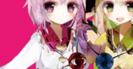 Illusionary Night Touhou 幻夜 Gen'ya - Video Game