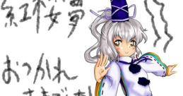 Korou Yume handmade bonus CD 紅楼夢手焼きおまけCD Touhou - Video Game