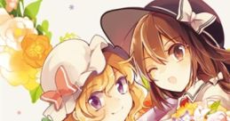 Re* Touhou Shinpiroku ~ Urban Legend in Limbo. - Video Game
