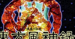 Strange Wind Touhou Fuujinroku ~ Mountain of Faith. Touhou Youyoumu ~ Perfect Cherry Blossom. - Video Game Video game