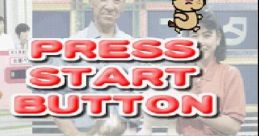 100 Man Yen Quiz Hunter 100万円クイズハンター - Video Game