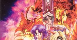 Abalaburn Abalaburn: A Battle Legend of Astterica アバラバーン - Video Game