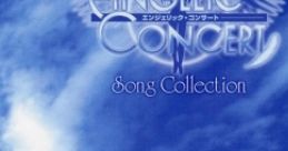 Angelic Concert Song エンジェリックコンサート ソングコレクション - Video Game Video game from Angelic Concert Song