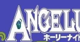 Angels 2: Holy Night (Unreleased) - Video Game