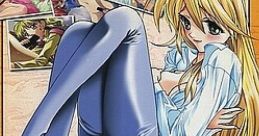 Galfro ~Gal's Frontier~ ぎゃるふろ ～Gal's Frontier～ - Video Game