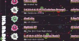 IkaRadio E.P. EX Splatoon - Video Game