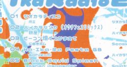 IkaRadioE.P.2 Splatoon - Video Game