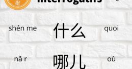 Correspondant pékin