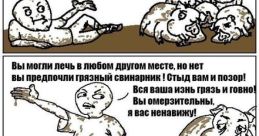 Задолбали нафиг