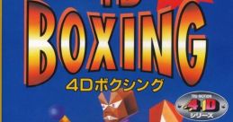 4D Sports Boxing 4Dボクシング - Video Game