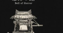 BELL OF HORROR: World of Horror Qwesta BGM World of Horror - Video Game