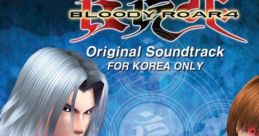 BLOODY ROAR 4 Original track FOR KOREA ONLY Bloody Roar 4 - Video Game