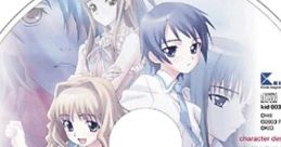 CROSS†CHANNEL ~To all people~ Special Drama CD CROSS†CHANNEL ～To all people～ 初回限定版スペシャルドラマCD - Video Game