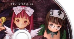 Deathsmiles track CD Deathsmiles Premium Arrange Album - Video Game