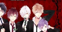DIABOLIK LOVERS Bloody Songs -SUPER BEST- ディアボリックラバーズ ブラッディソングス スーパーベスト - Video Game