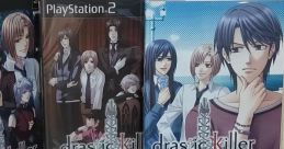 Drastic Killer - Special Drama CD - Tachibana Kaito no Tomadoi - Video Game