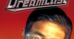 Dreamcast - Yukawa Senmu Dreamcast - 湯川専務 - Video Game