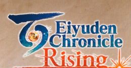 Eiyuden Chronicle -Rising- track Eiyuden Chronicle: Rising - Video Game