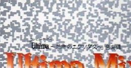 Exodus "Ultima Mix" CD Ultima III - Video Game
