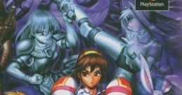 Fist フィスト - Video Game