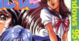 Hana no Kioku 花の記憶 - Video Game
