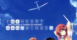 If My Heart Had Wings この大空に、翼をひろげて - Video Game