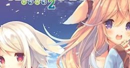 KARAKARA 2 カラカラ2 - Video Game