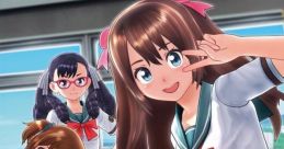 Natsuiro High School: Seishun Hakusho 夏色ハイスクル★青春白書 - Video Game