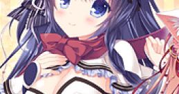NEKO-NIN exHeart - Video Game
