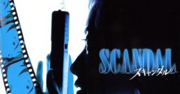 Scandal スキャンダル - Video Game Video game from Scandal スキャンダル for PS2. Published by SCEI (2000). Uploaded by