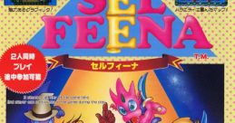 Sel Feena セルフィーナ - Video Game