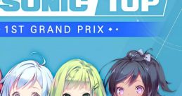 TAPSONIC TOP ~1st GRAND PRIX~ - Video Game