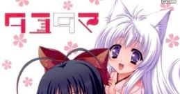 Tayutama: Kiss on my Deity タユタマ -Kiss on my Deity- - Video Game