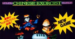 The Last Apostle Puppetshow Reikai Doushi: Chinese Exorcist 霊界導士 Chinese Exorcist - Video Game Video game from The