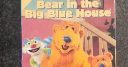 Luna (Jim Henson: Bear In The Big Blue House) (Lynne Thigpen)