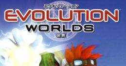 Evolution Worlds 神機世界エヴォルシア - Video Game