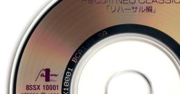 Falcom Neo Classic "Rehearsal Version" Falcom NEO CLASSIC 「リハーサル編」 - Video Game Video game from Falcom Neo