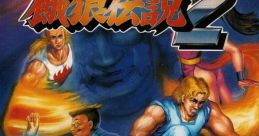 Fatal Fury 2 - Video Game