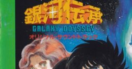 GALAXY ODYSSEY Original 銀河伝承 オリジナル・サウンドトラック Ginga Denshou Original - Video Game