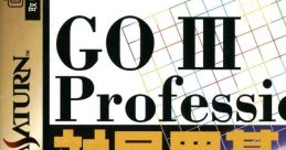 Go III Professional: Taikyoku Igo GO III Professional 対局囲碁 - Video Game