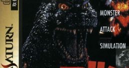 Godzilla: Rettou Kaimetsu ゴジラ 列島震撼 - Video Game