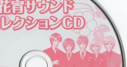 Hanayoi CD 花宵サウンドコレクションＣＤ - Video Game