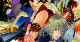 Harukanaru Toki no Naka de 5 遙かなる時空の中で5 - Video Game