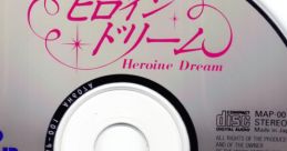 Heroine Dream Track Remix ヒロインドリーム TRACK REMIX - Video Game