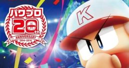 Jikkyou Powerful Pro Yakyuu 2014 実況パワフルプロ野球2014 - Video Game