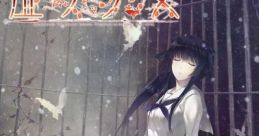 Kara no Shoujo: The Second Episode 虚ノ少女 - Video Game