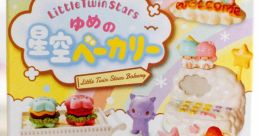 Mini Star Bakery - Video Game Video game from Mini Star Bakery for Windows.