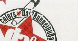 Own colors - d2b own colors - 第二文芸部 - Video Game