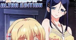 Sisters ~Natsu no Saigo no Hi~ Ultra Edition Sisters: Last Day of Summer SISTERS ～夏の最後の日～ - Video Game Video game