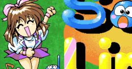 Sonic Linker (OPNA) - Video Game